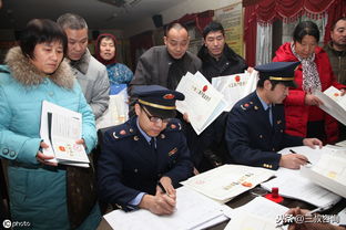 上海廣播電視節(jié)目制作經(jīng)營(yíng)許可證辦理?xiàng)l件與材料指南