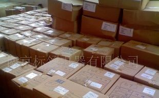 拓展市場版圖 誠邀KET接插件代理商，攜手深耕汽摩配件行業(yè)